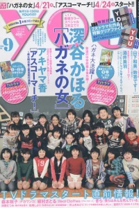 Issue #201109