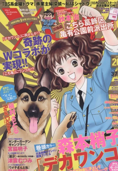 Cover of Volume #201120