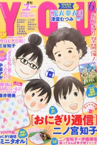 Volume #201306