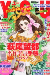 Issue #201312