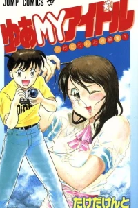 Vol. 1