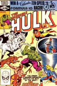 You Get What You Need!