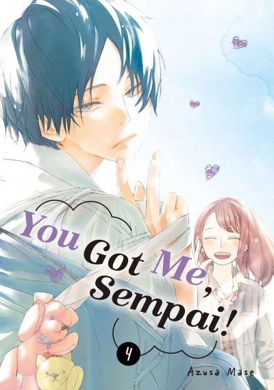 Cover of Vol. 4