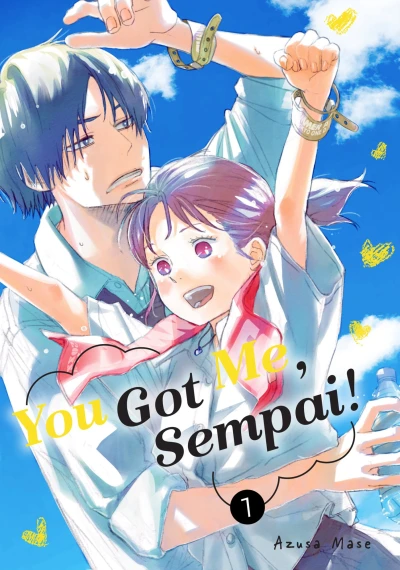 Cover of Vol. 7