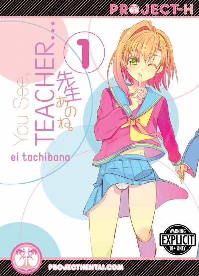 Cover of Vol. 1