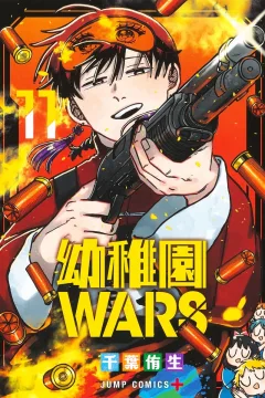 Volume 11