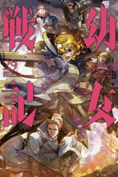 Vol. 29