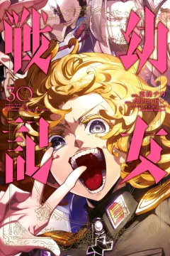 Vol. 30