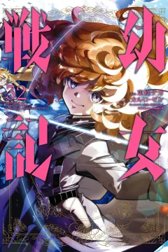 Vol. 32