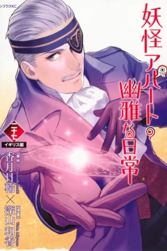 Vol. 27