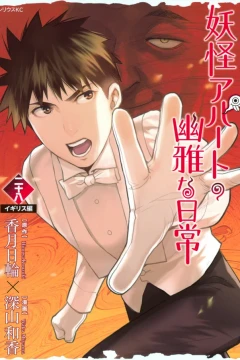 Vol. 28