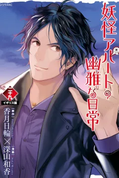 Vol. 29