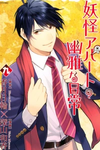 Vol. 9