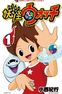 Vol. 1