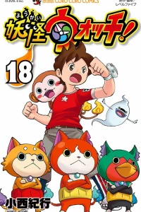 Vol. 18