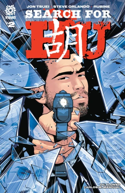 Cover of You'll Have To Change