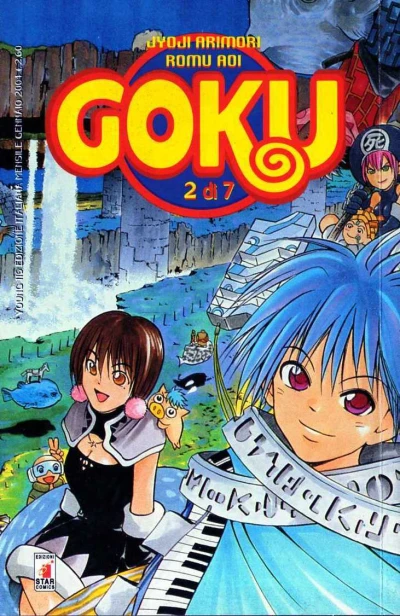 Cover of Goku 2