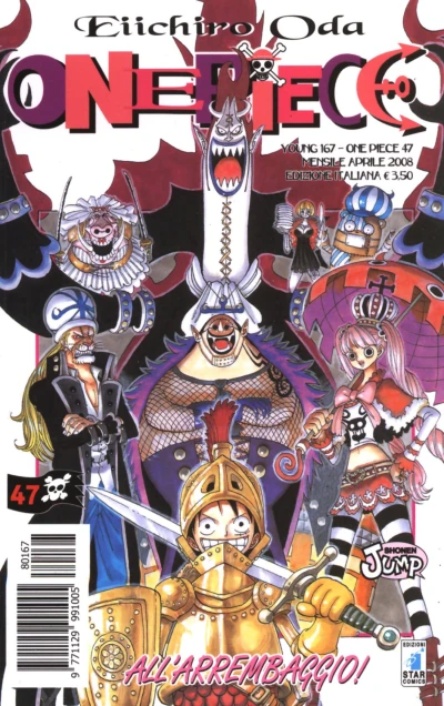 Cover of One piece 47