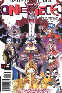 One piece 47