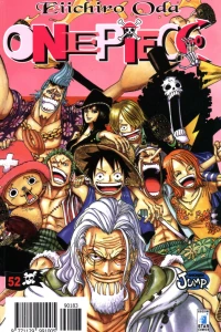 One piece 52