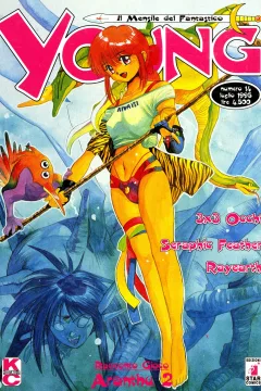 Issue #14