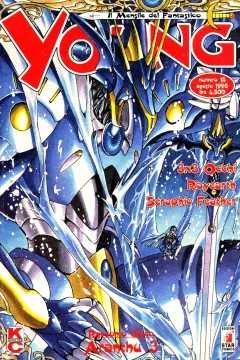 Issue #15
