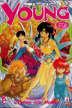 Issue #17