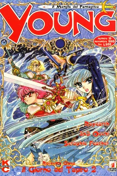 Issue #18