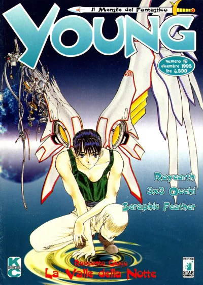 Cover of Issue #19