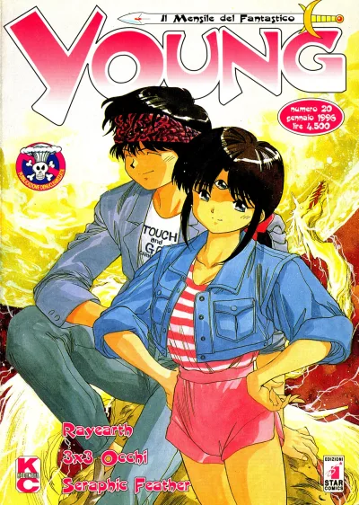 Cover of Issue #20
