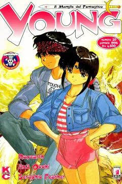 Issue #20