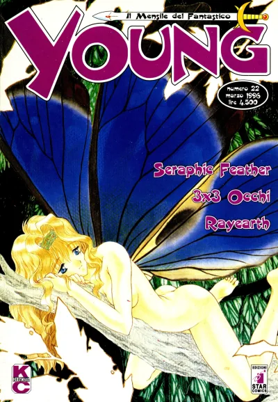 Cover of Issue #22