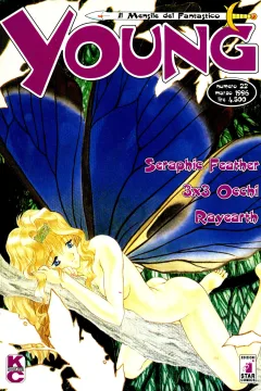 Issue #22