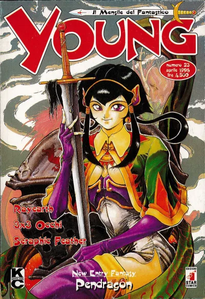 Cover of Issue #23