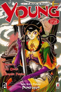 Issue #23