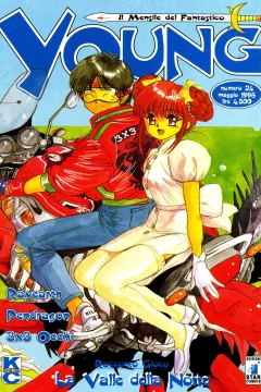 Issue #24