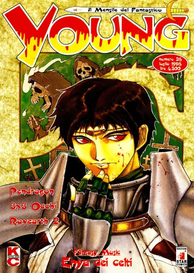 Cover of Issue #26