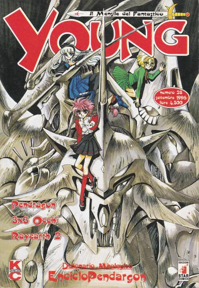 Cover of Issue #28