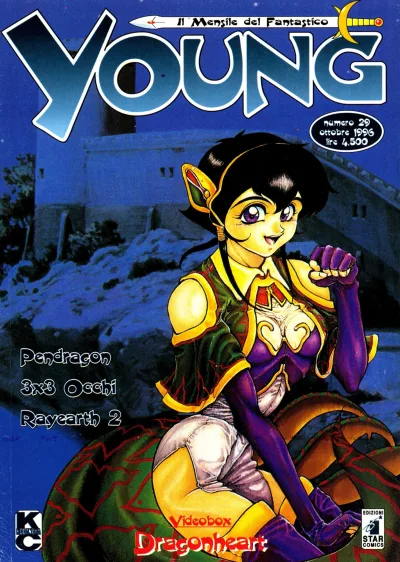 Cover of Issue #29