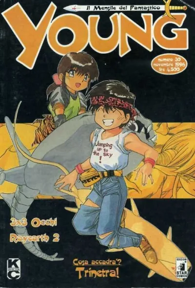Cover of Issue #30