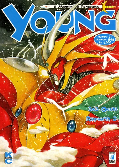 Cover of Issue #31
