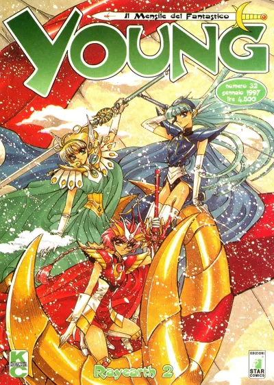 Cover of Issue #32