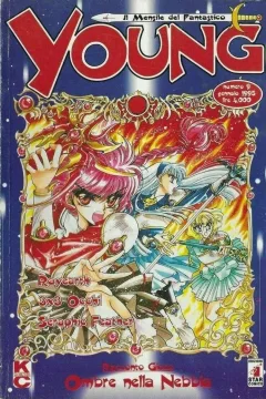 Issue #9