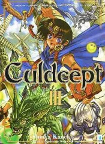Cover of Culdcept 3