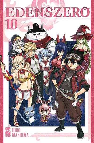 Cover of Edens zero 10