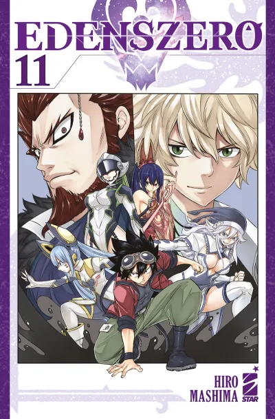 Cover of Edens zero 11