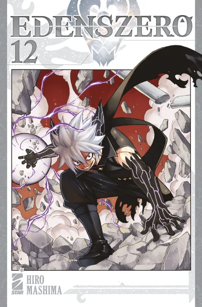 Cover of Edens zero 12