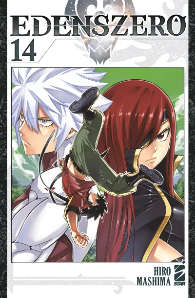 Cover of Edens zero 14