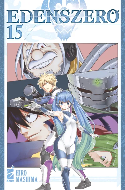Cover of Edens zero 15