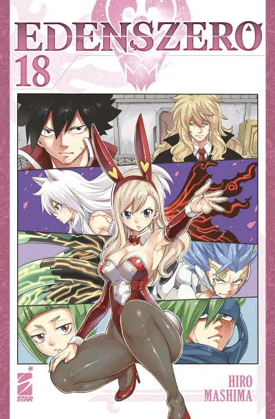 Cover of Edens zero 18